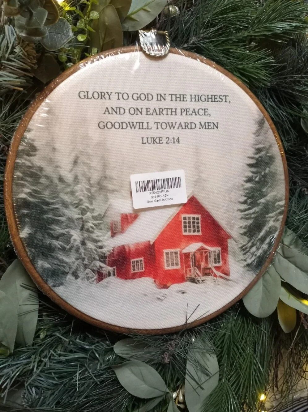 Holiday Red House Wall Art with Luke 2:14 Scripture - Home Holiday Decor